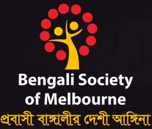 Bengali Society of Melbourne