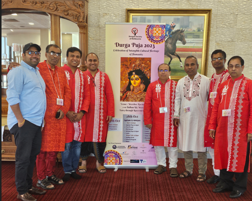 Durgotsav 2023 - Festival Highlights