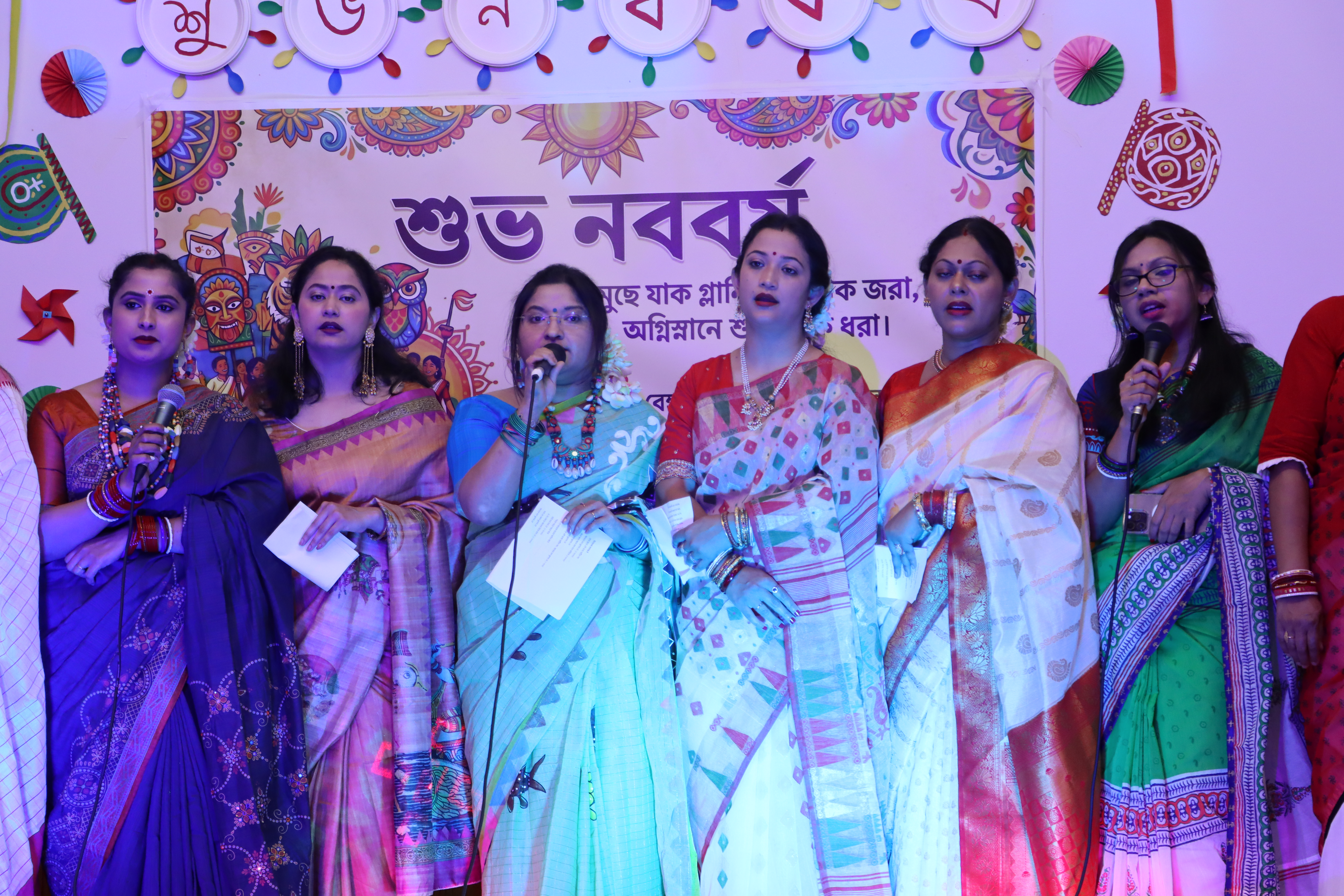 Pohela Boishakh 2026 Celebration 2