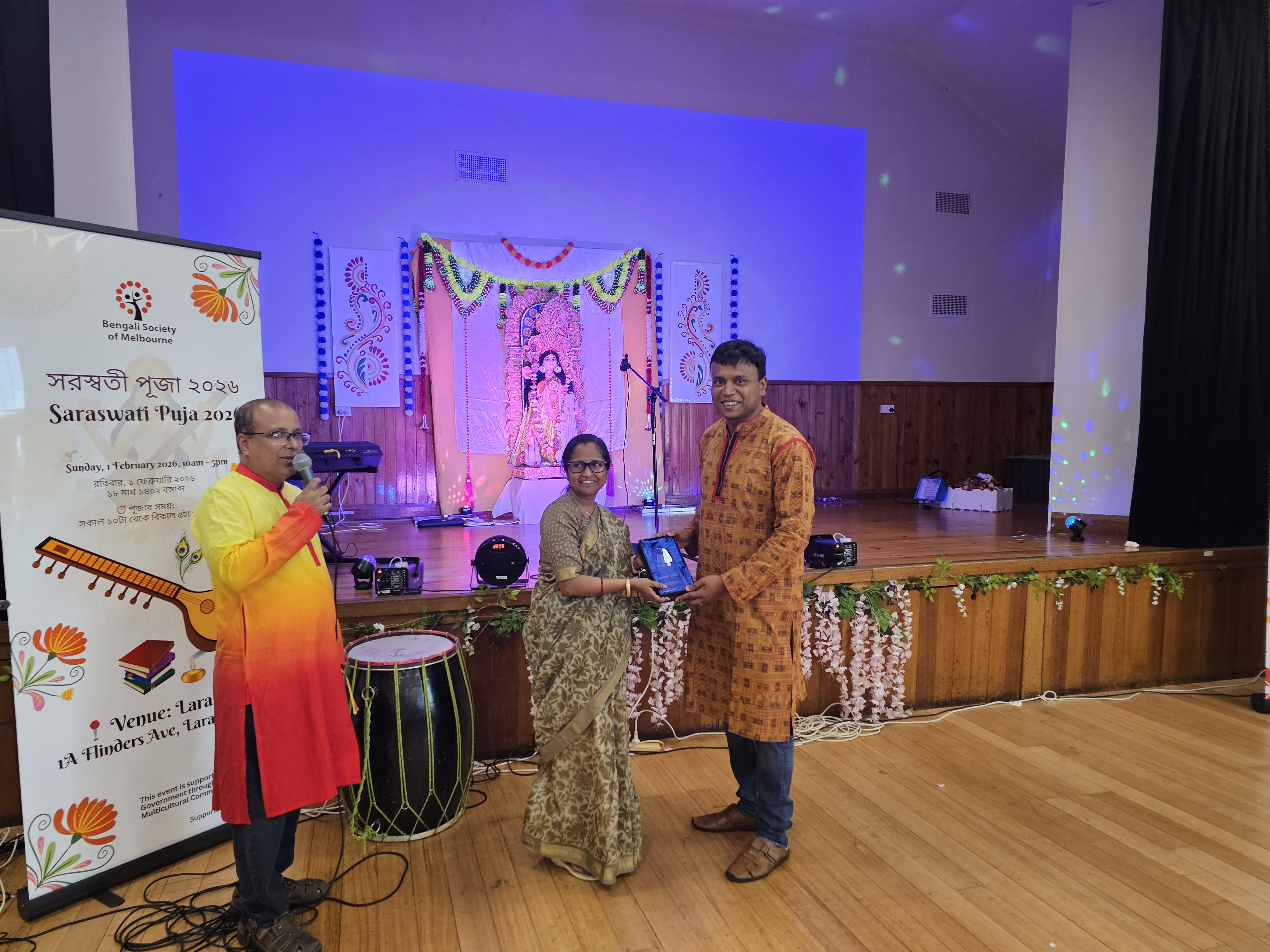 Saraswati Puja 2026 - Moment 13