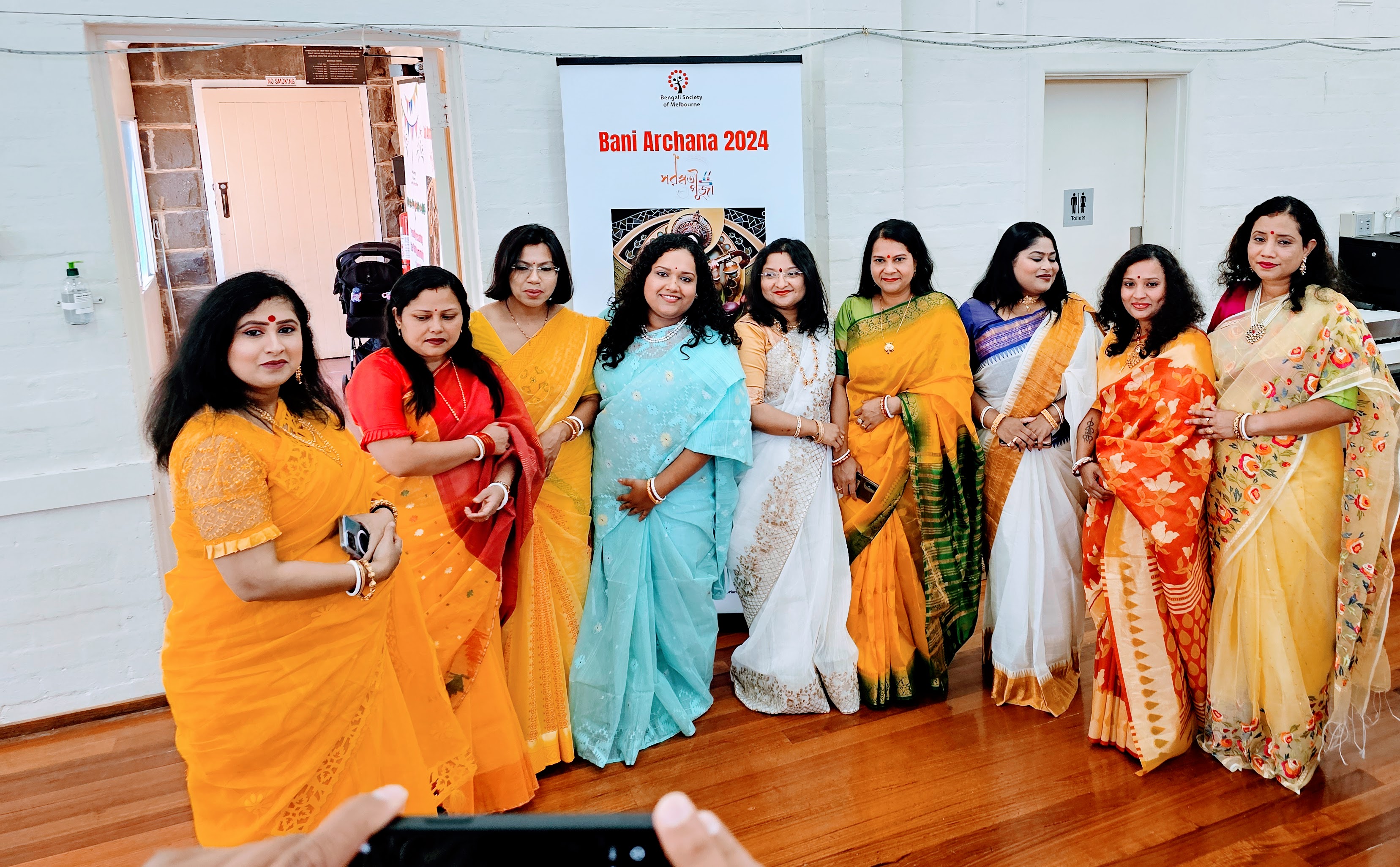 Saraswati Puja 2025 Celebration 8