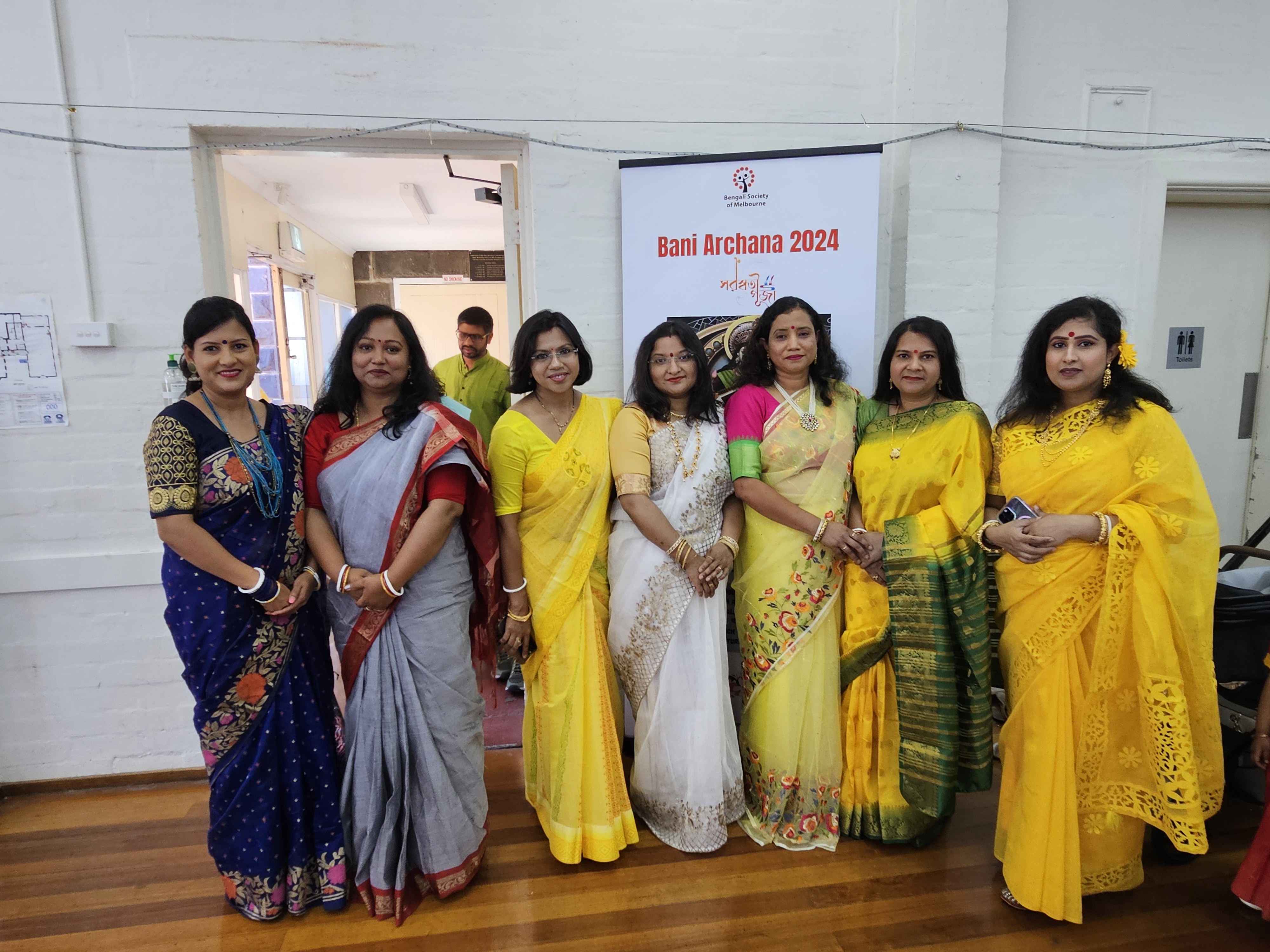 Saraswati Puja 2025 Celebration 10