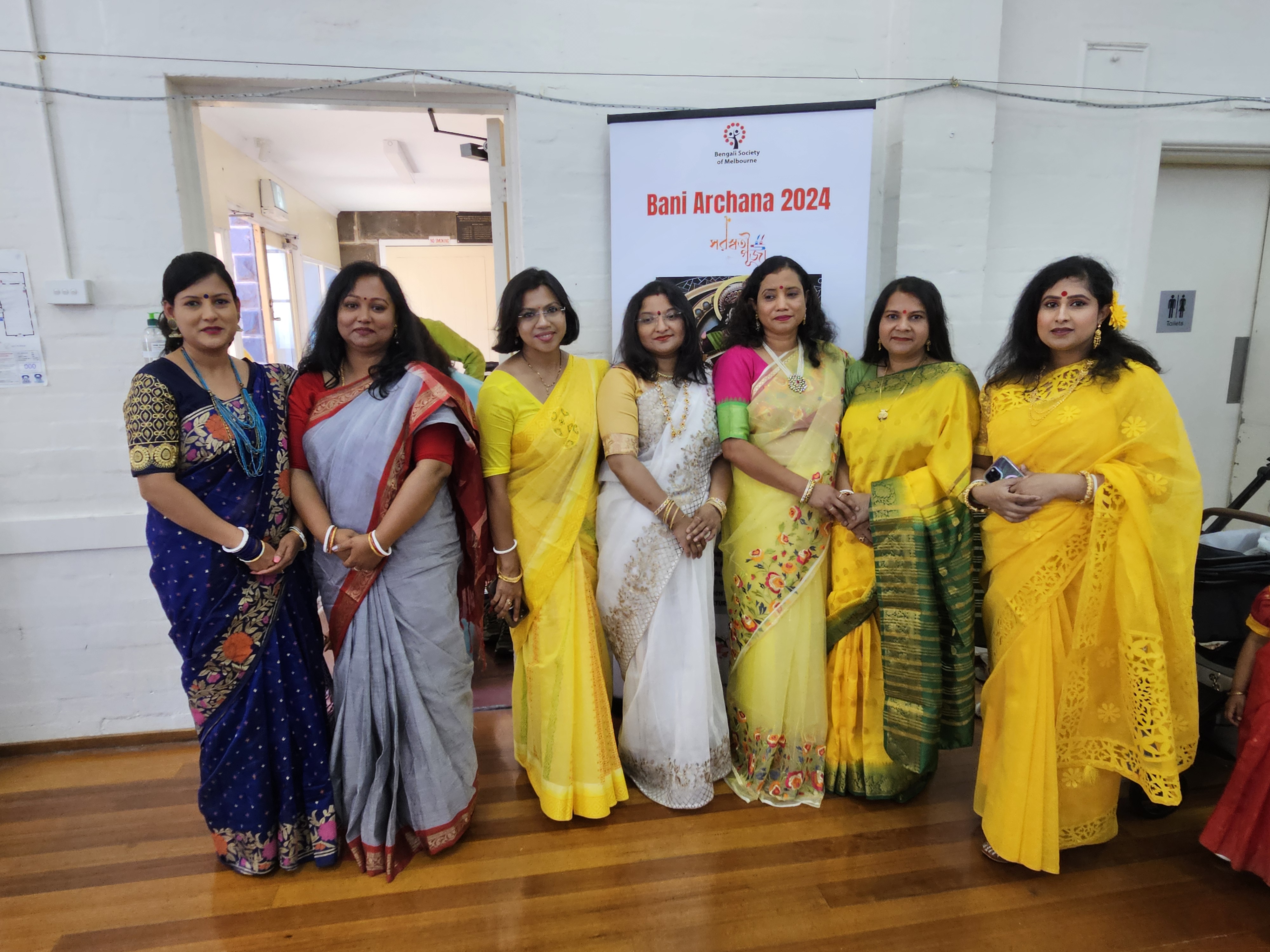 Saraswati Puja 2025 Celebration 11