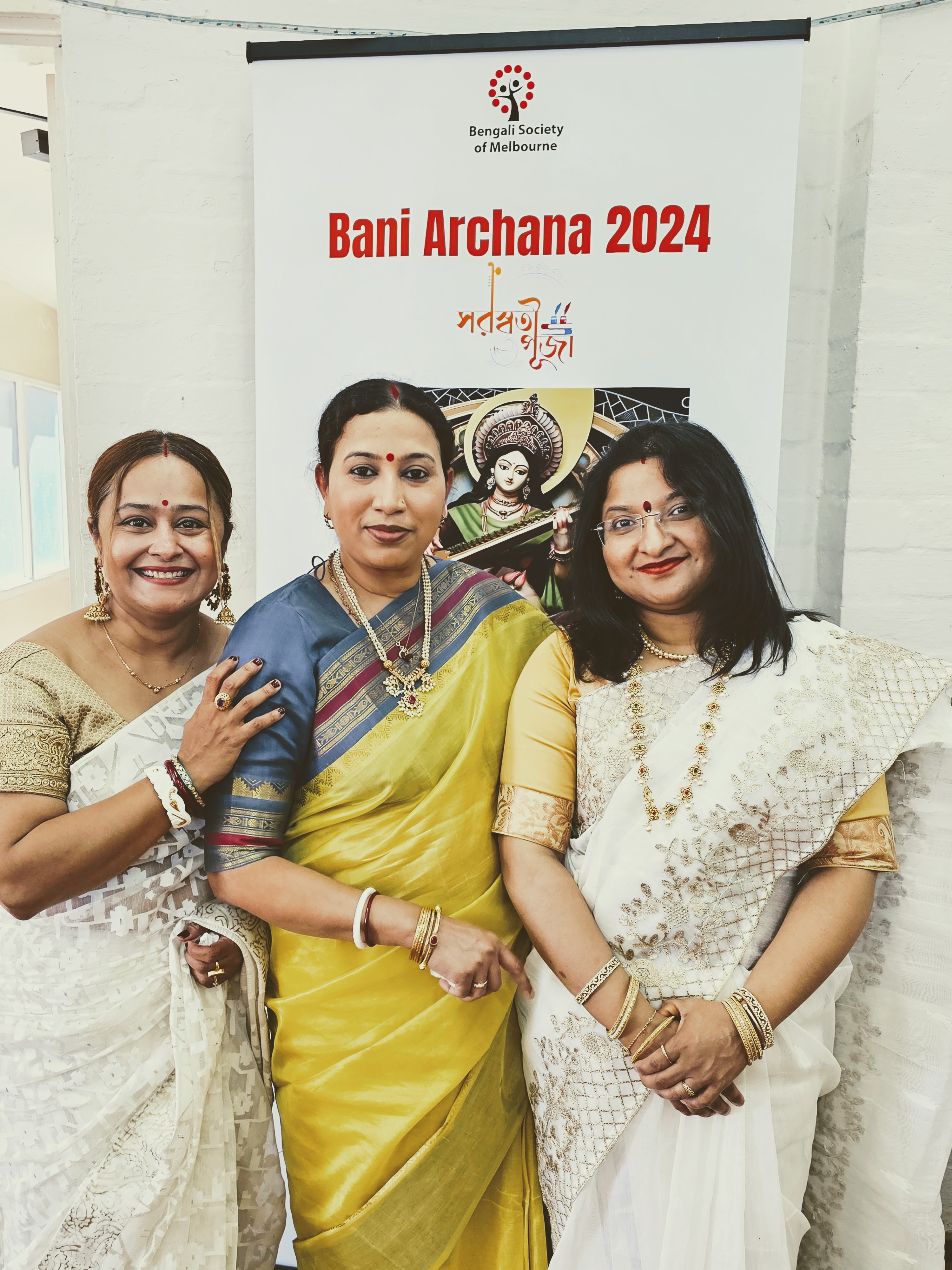 Saraswati Puja 2025 Celebration 14