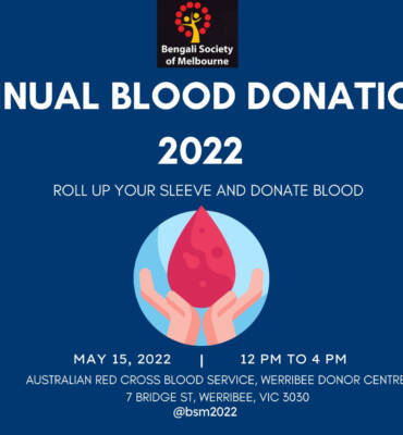 Annual Blood Donation 2022